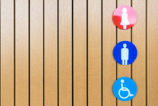 便秘を解消する4ヵ条